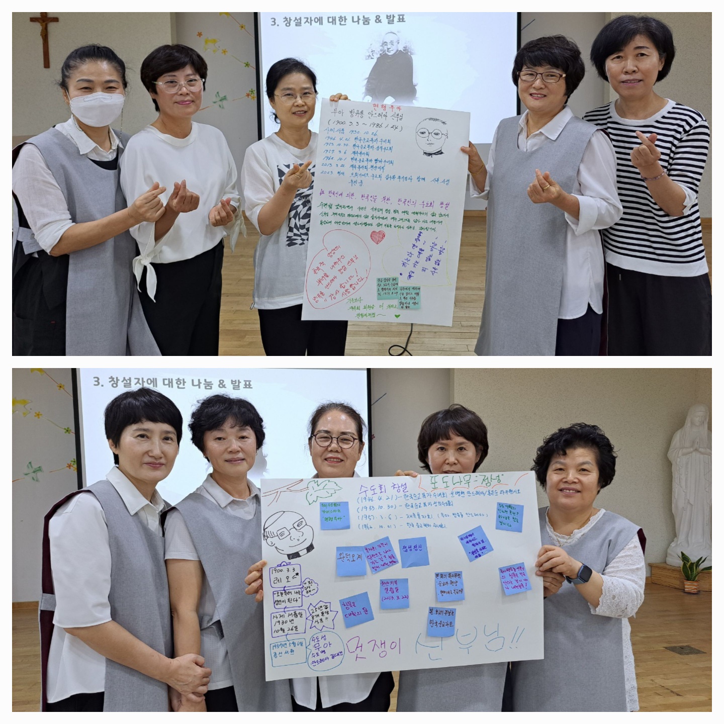 KakaoTalk_20230821_213402457_05.jpg