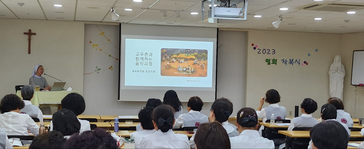 KakaoTalk_20230904_190232935_03.jpg