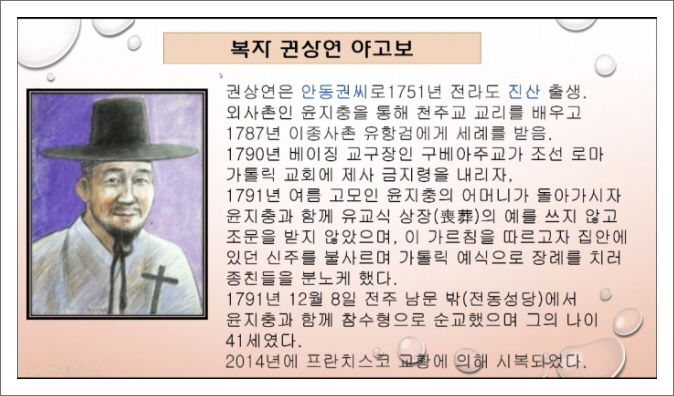 천안지부 10월9.jpg