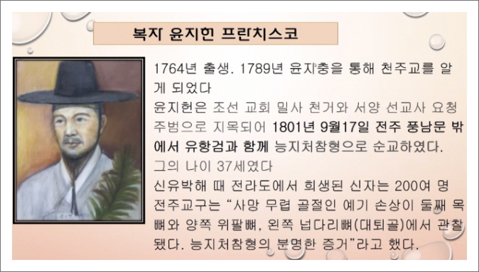 천안지부 10월10.jpg