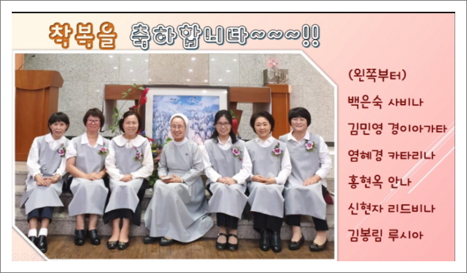 천안지부 10월19.jpg
