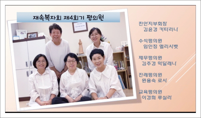 천안지부 10월25.jpg