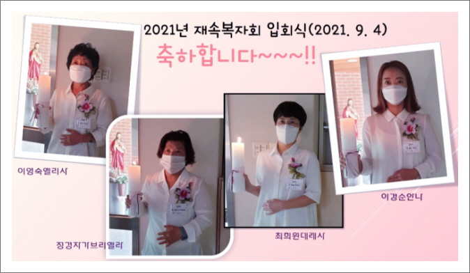 천안지부 10월17.jpg