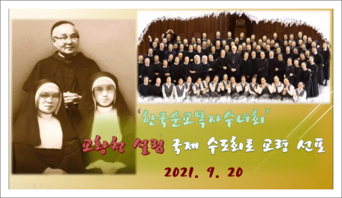 천안지부 10월27.jpg