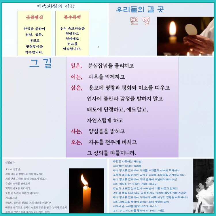 천안지부11월3.jpg