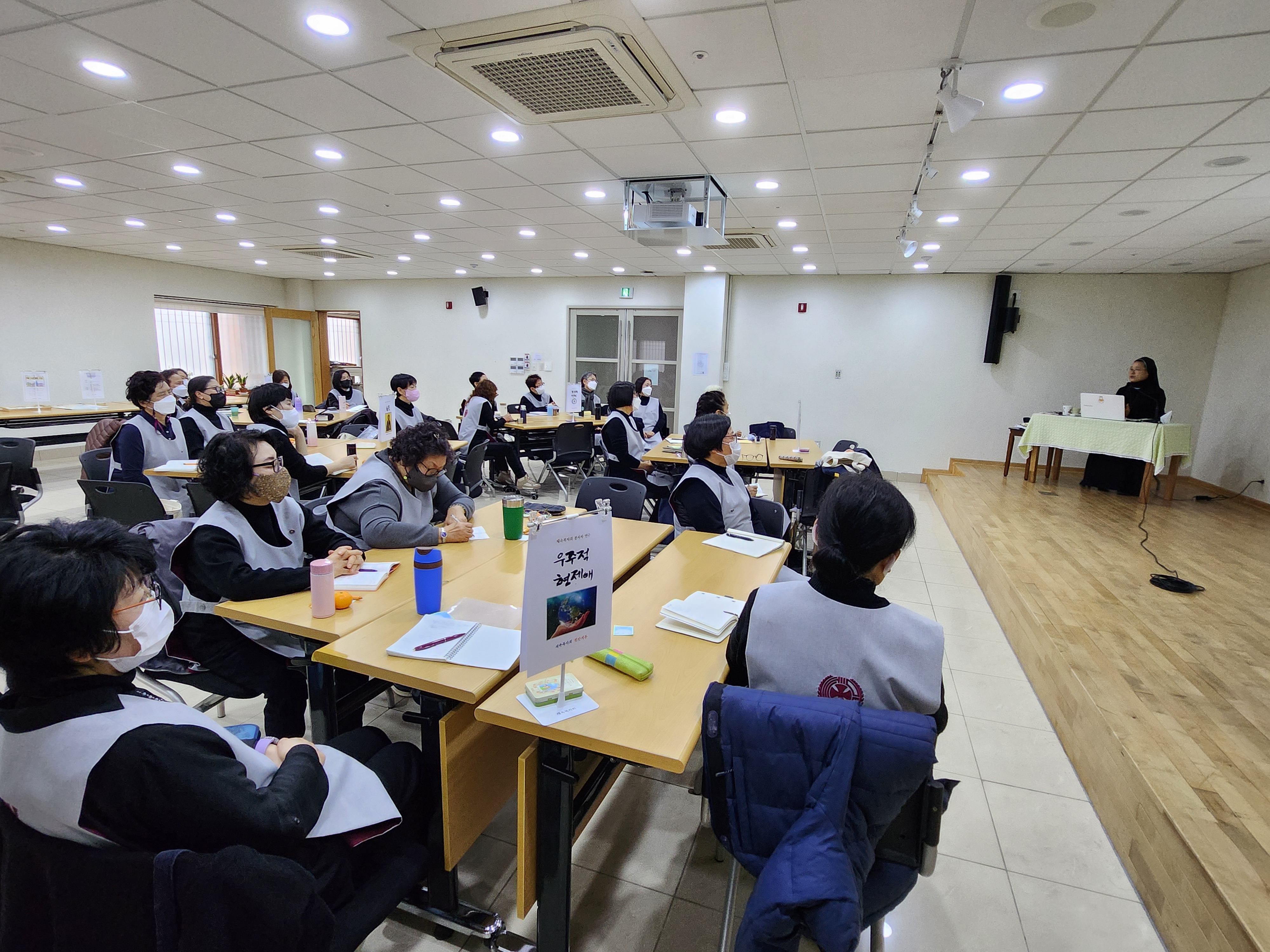 재속복자회 2023.01.07 봉사자 연수.jpg-5.jpg