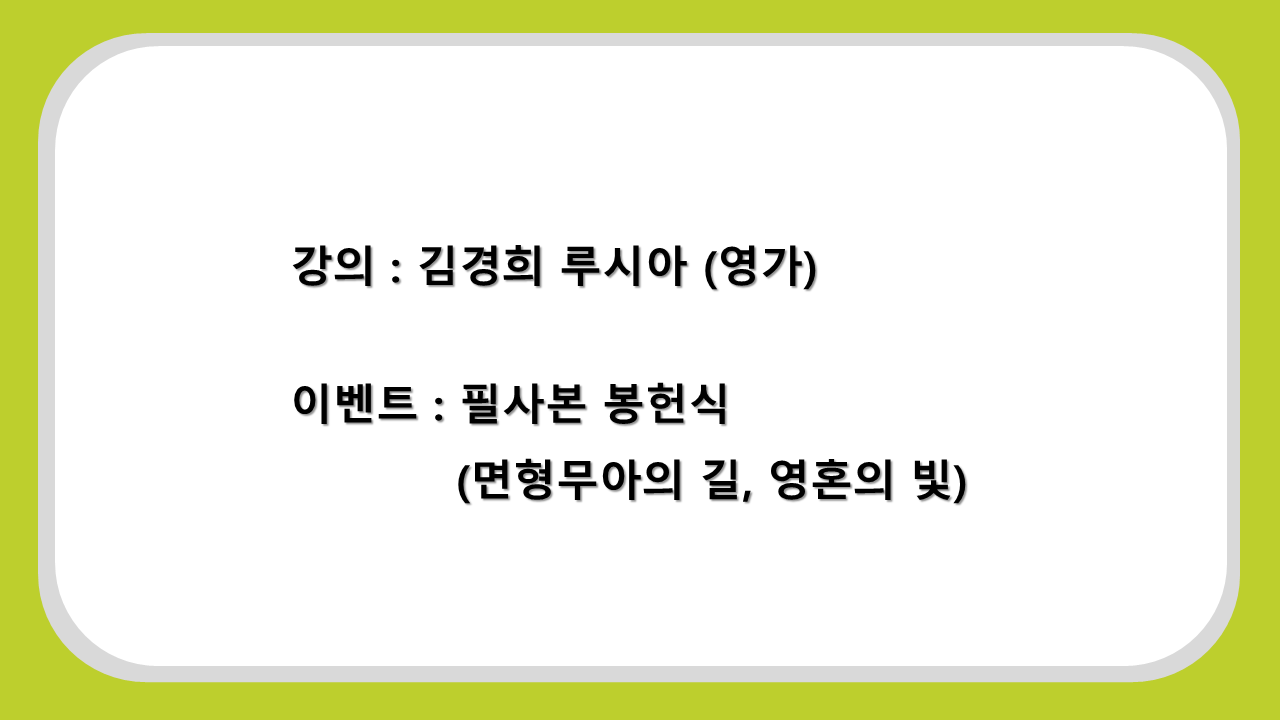 슬라이드2.PNG
