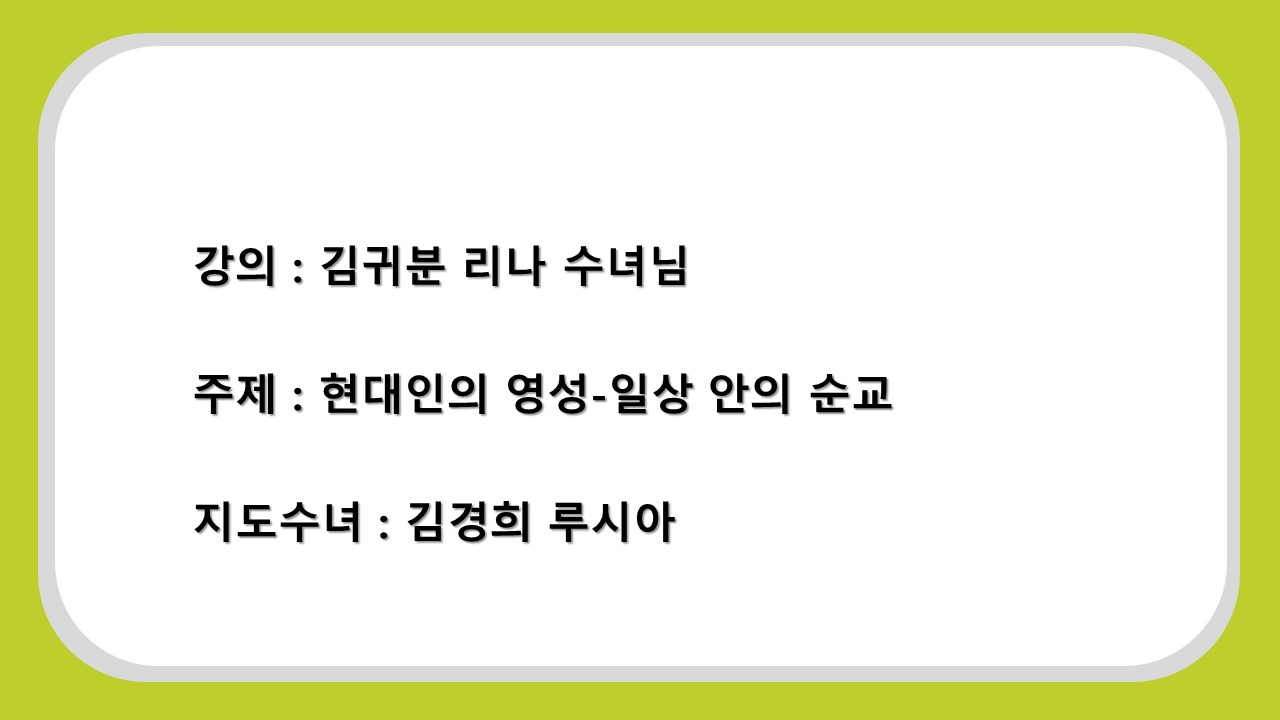 슬라이드2.JPG