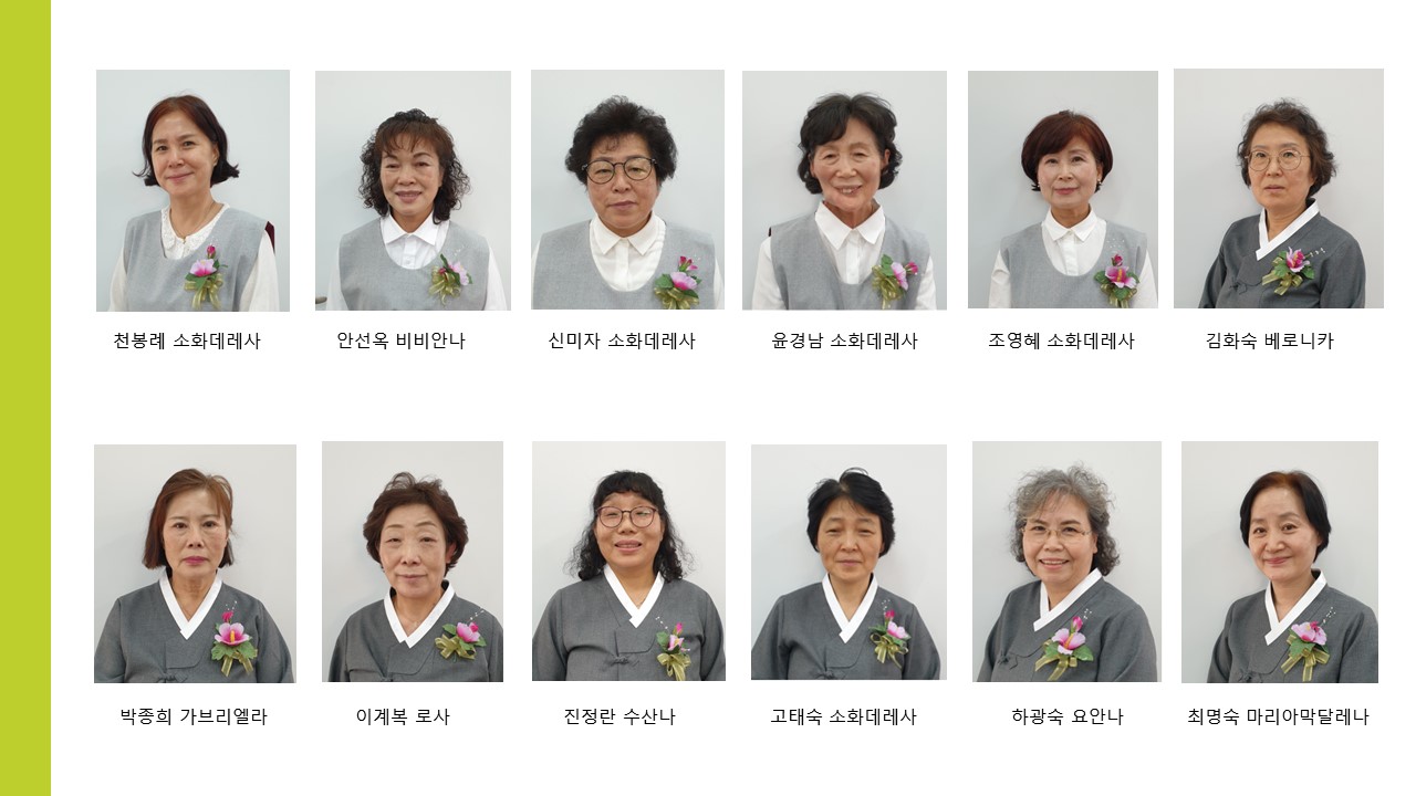 2022년 10월 착복자 개인사진.jpg