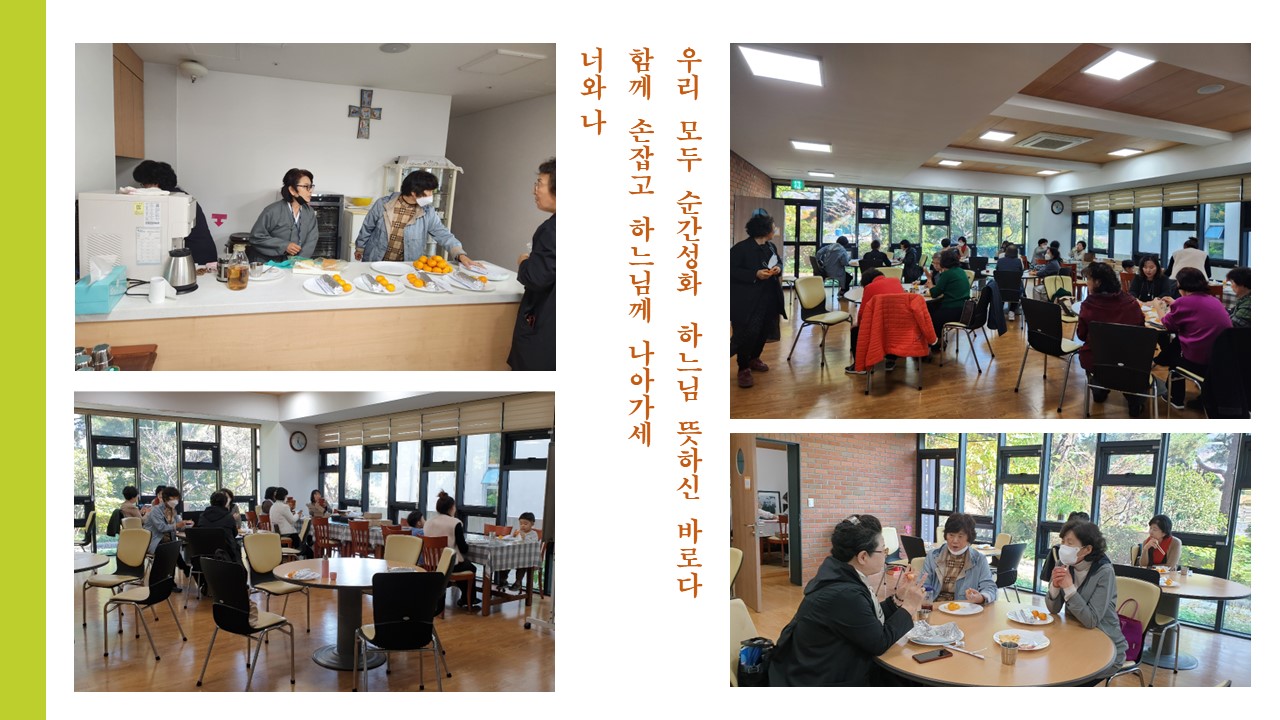 슬라이드6.JPG