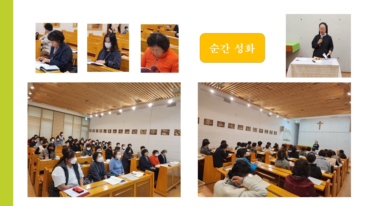슬라이드3.JPG