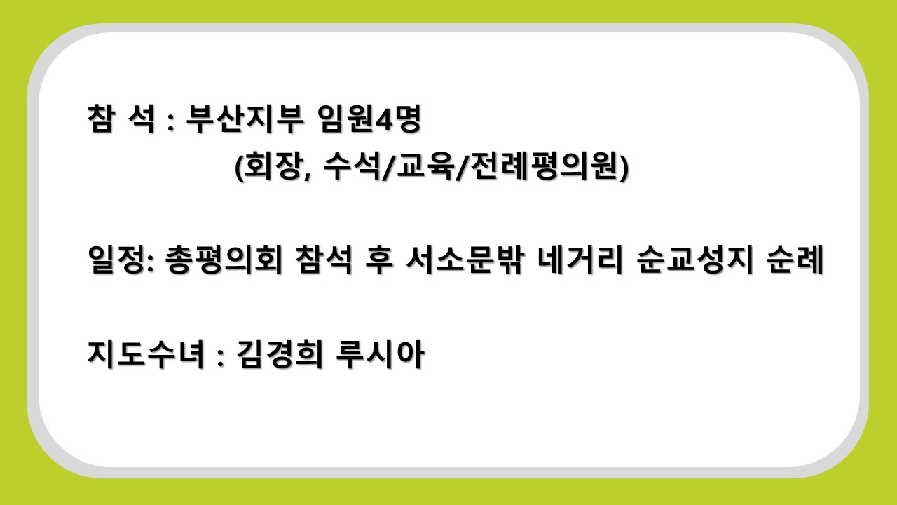 슬라이드8.jpg