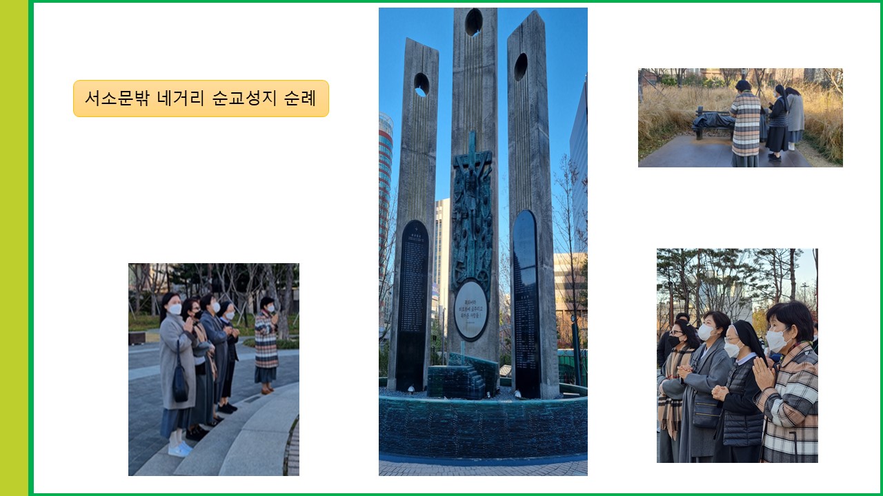 슬라이드5.JPG