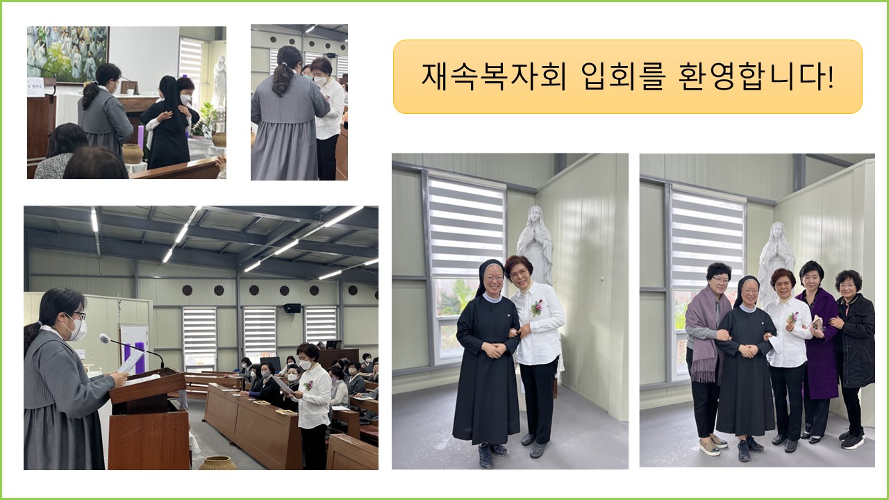 슬라이드6.JPG