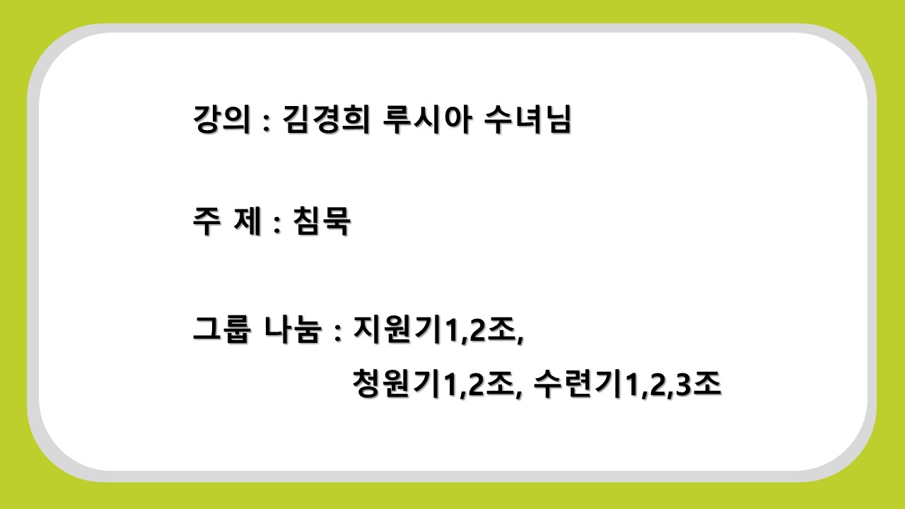 슬라이드2.JPG