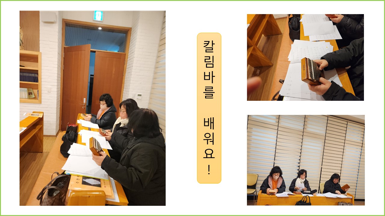 슬라이드5.JPG