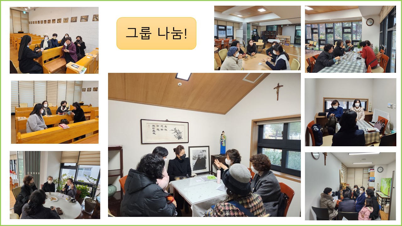 슬라이드3.JPG