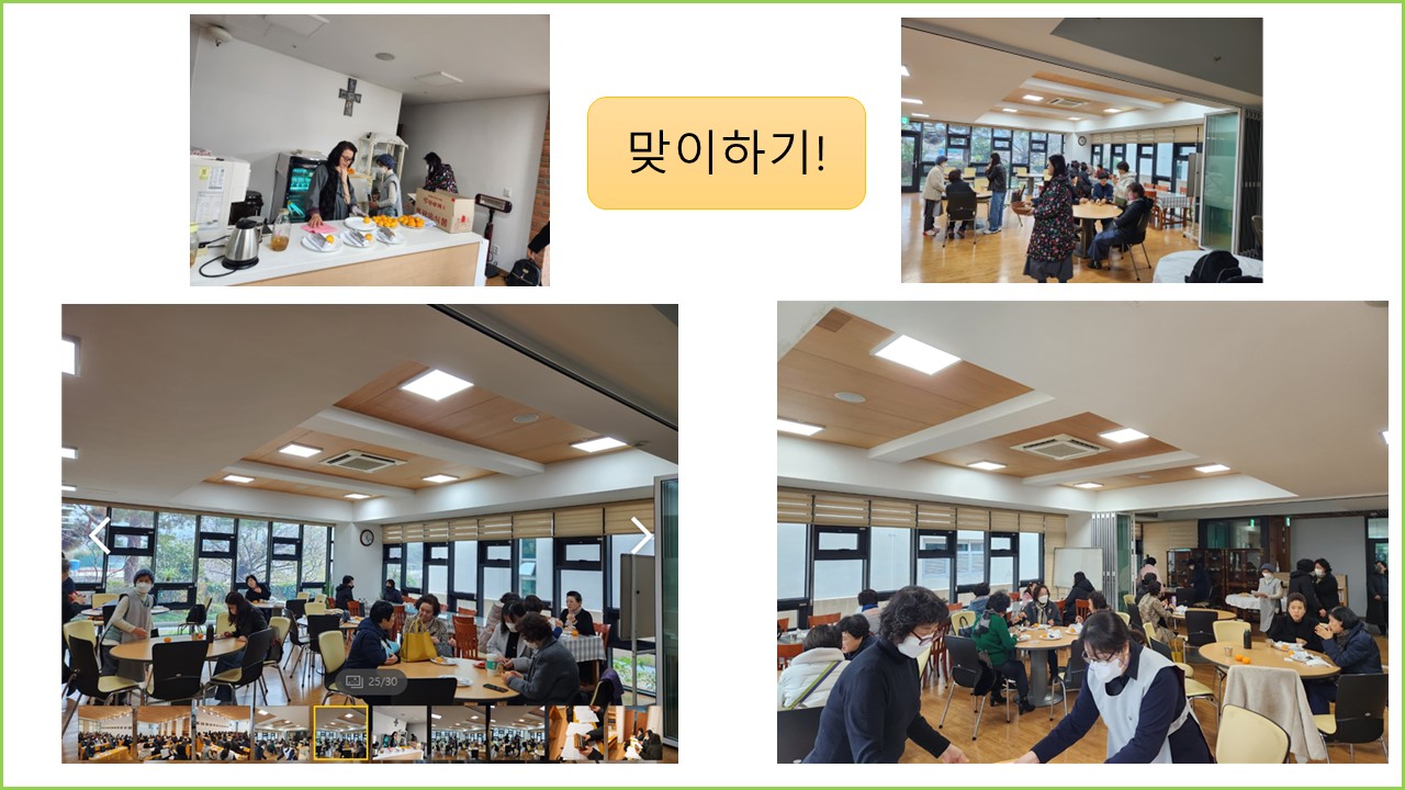 슬라이드4.JPG