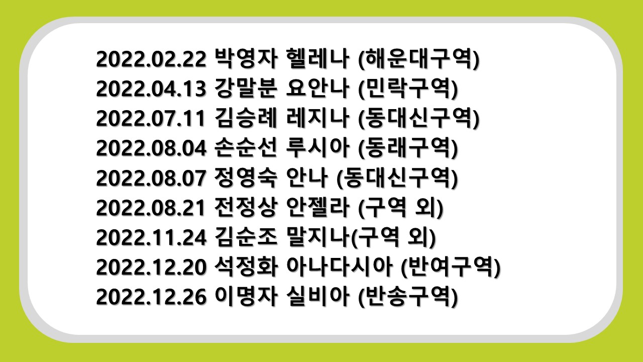 슬라이드2.JPG
