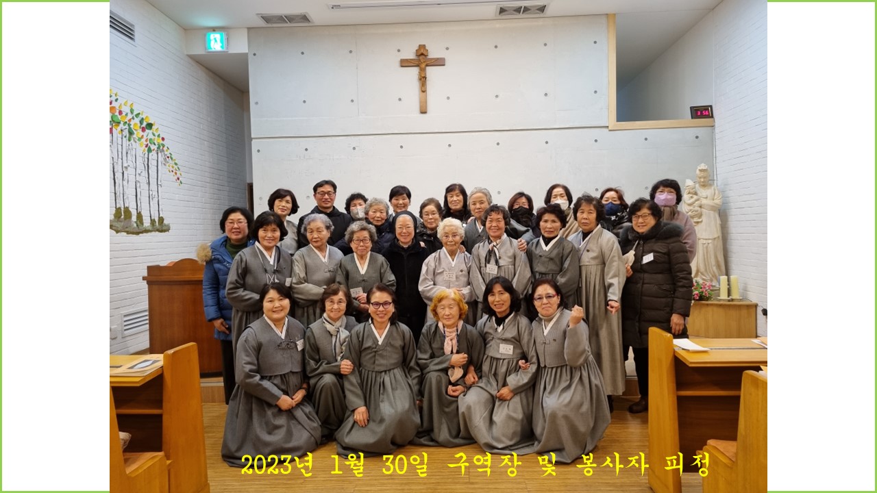 슬라이드4.JPG