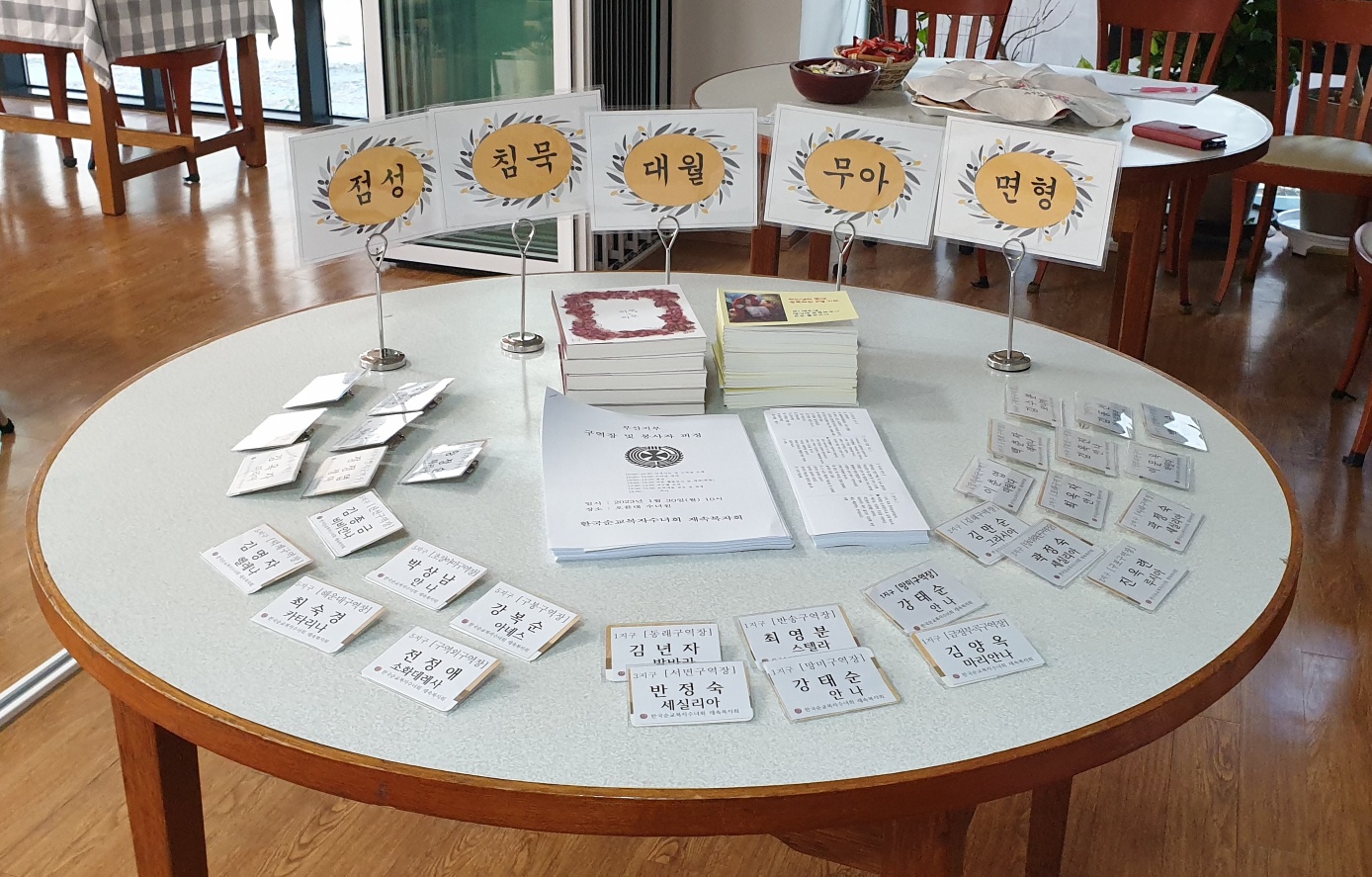 KakaoTalk_20230208_235135010.jpg