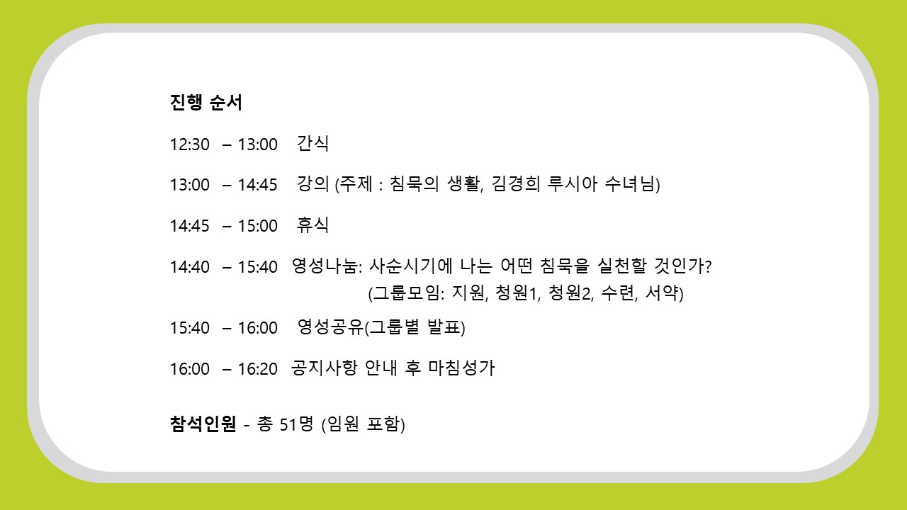 슬라이드3.JPG