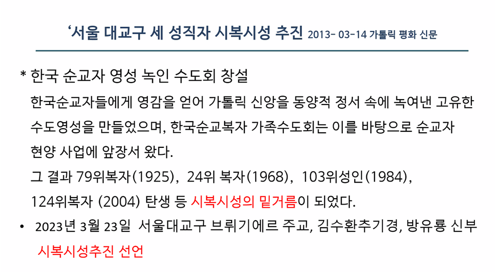 화면 캡처 2023-06-07 040831.png