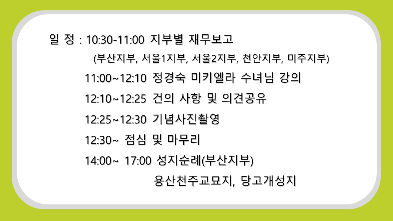 슬라이드3.JPG