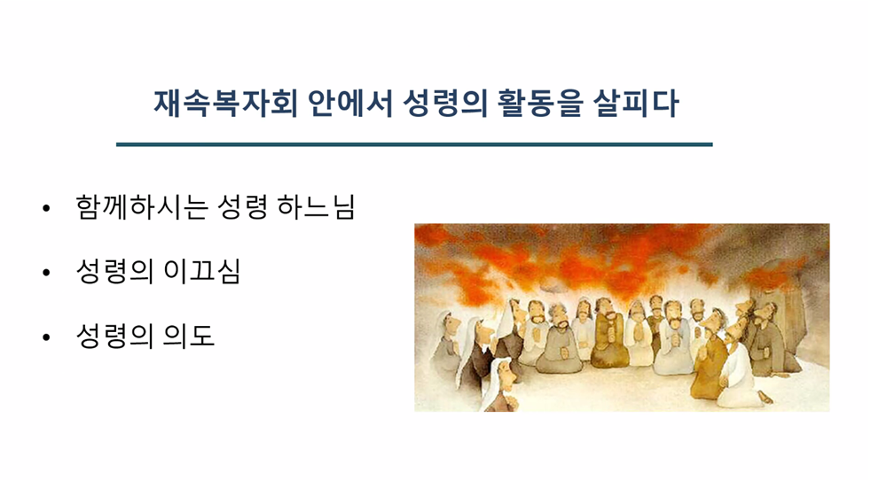 화면 캡처 2023-06-07 041643.png