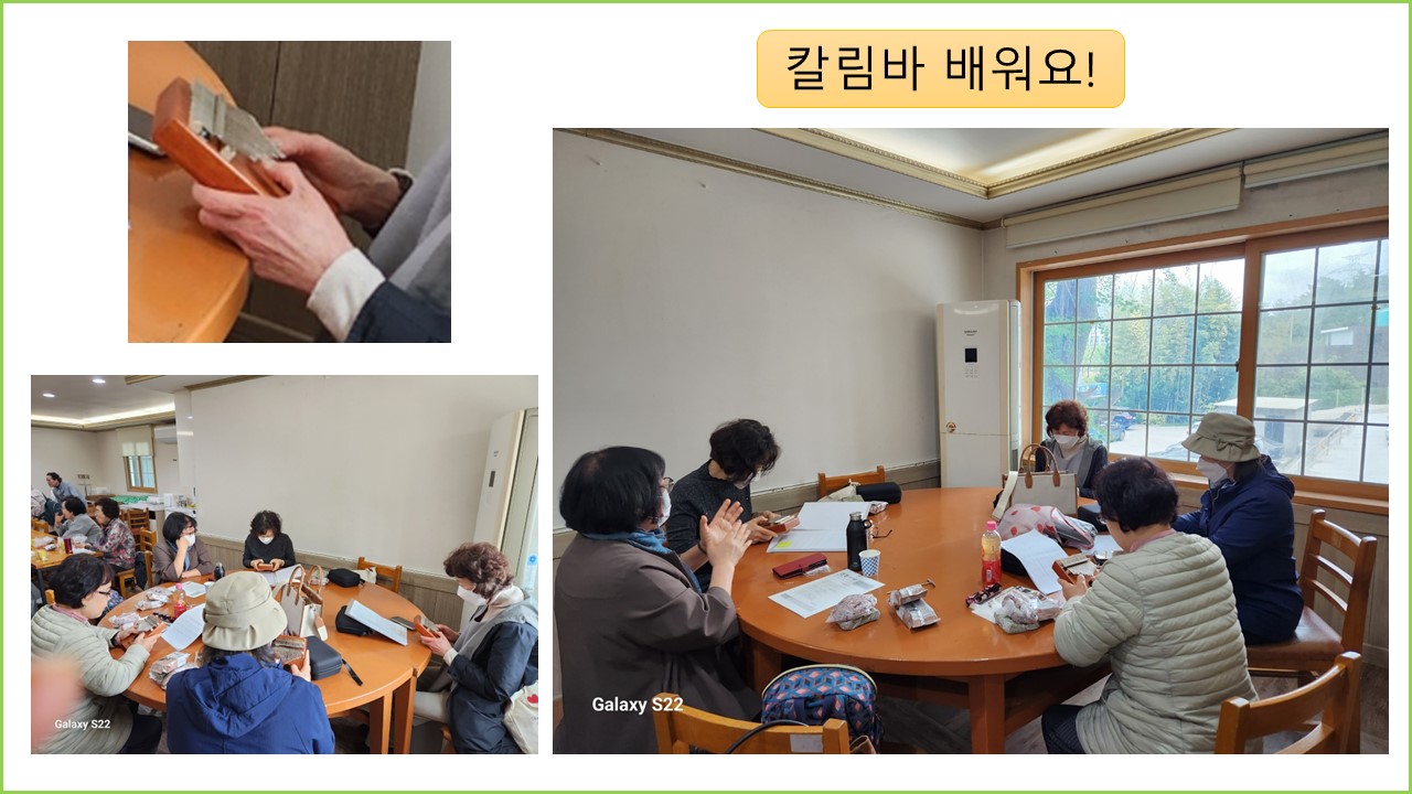 슬라이드8.JPG