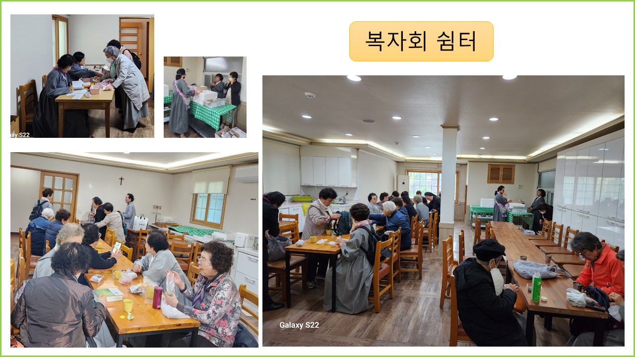 슬라이드7.JPG
