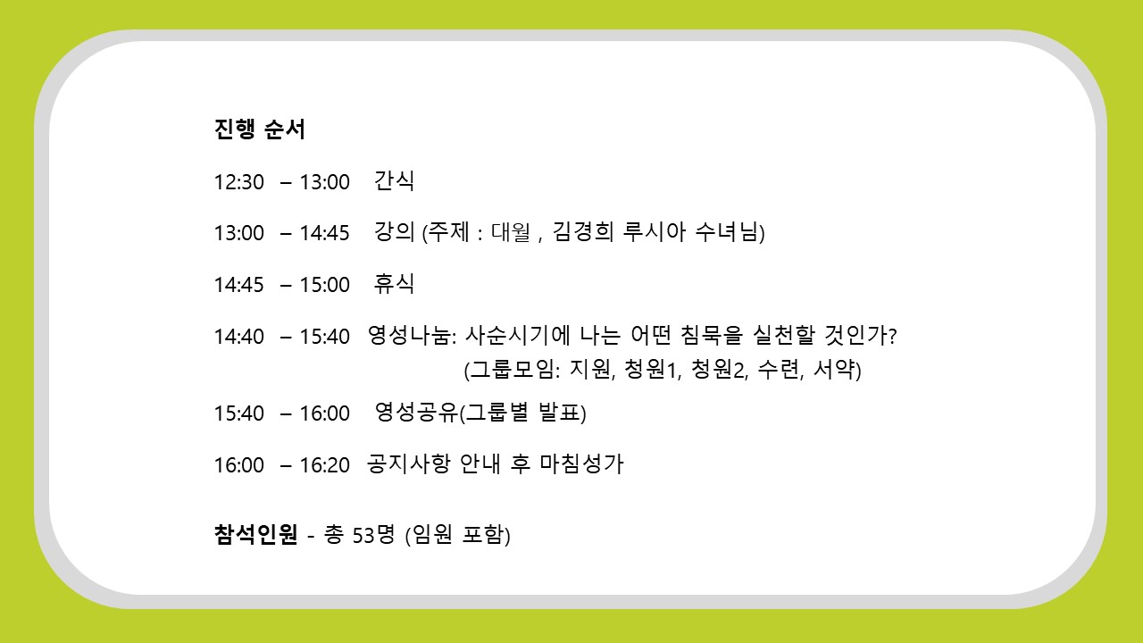 슬라이드3.JPG