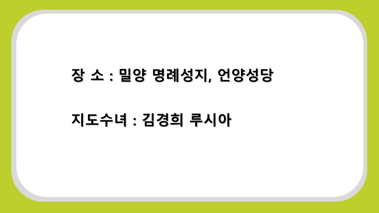 슬라이드2.JPG