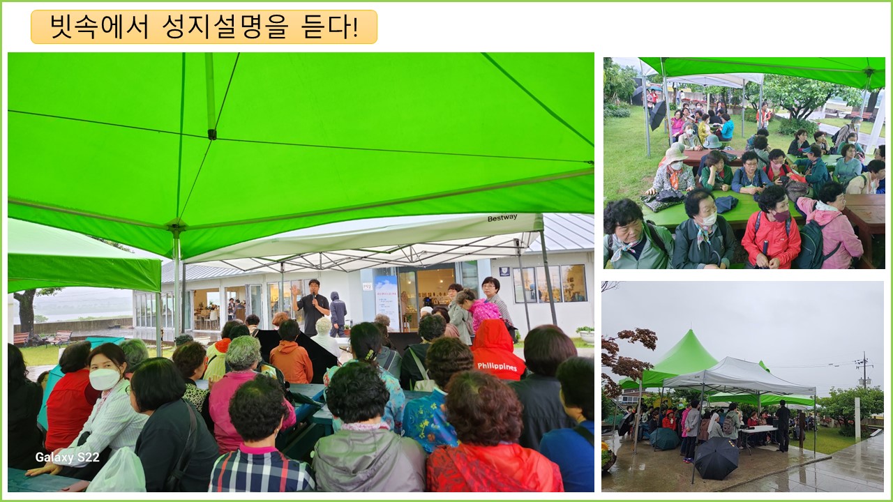 슬라이드9.JPG