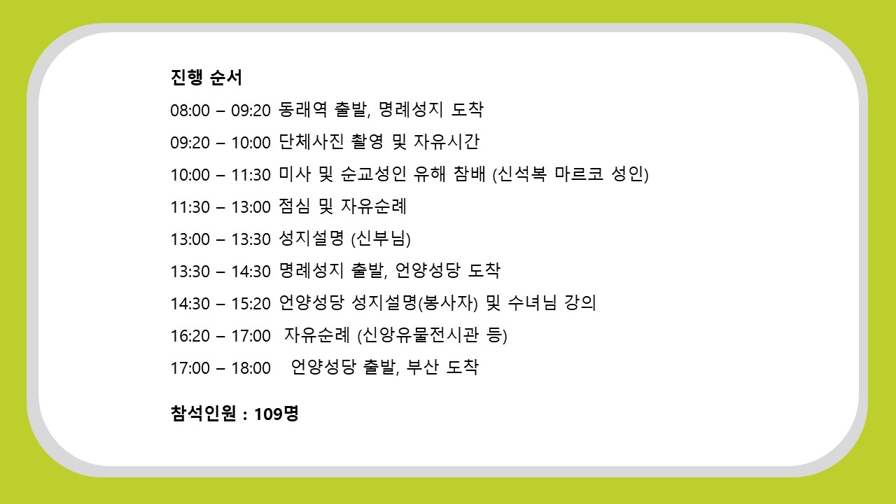 슬라이드3.JPG