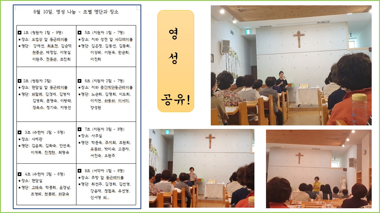 슬라이드7.JPG