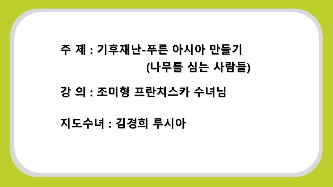 슬라이드2.PNG.jpg