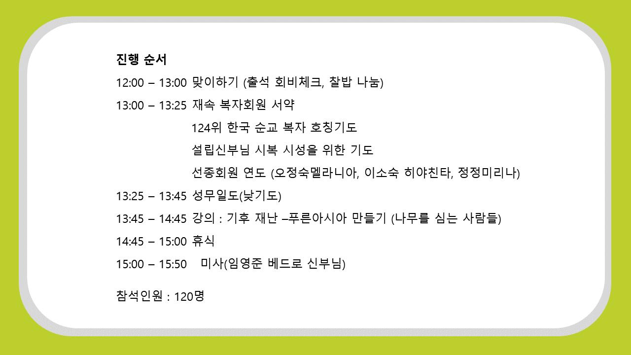 슬라이드3.PNG.jpg