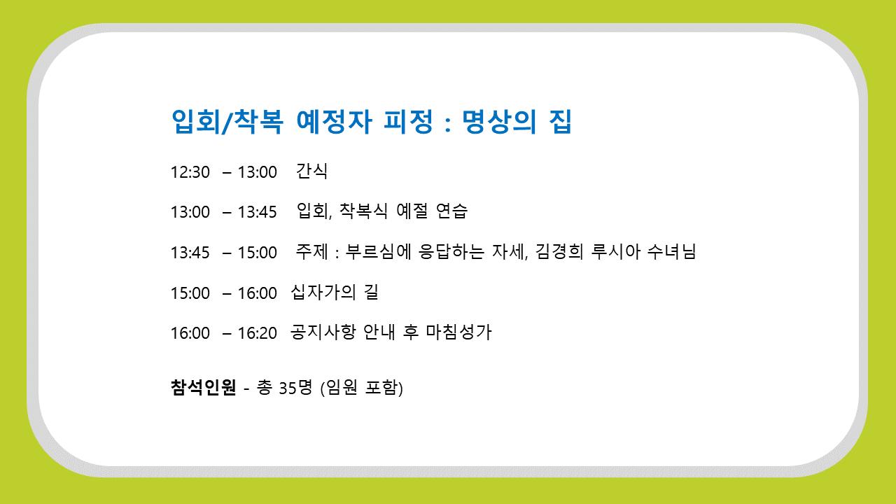 슬라이드9.PNG.jpg