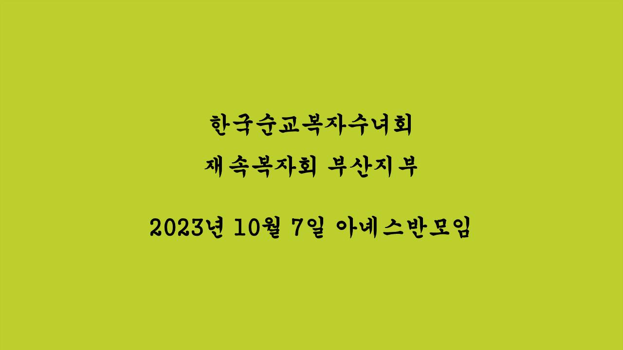슬라이드1.PNG.jpg