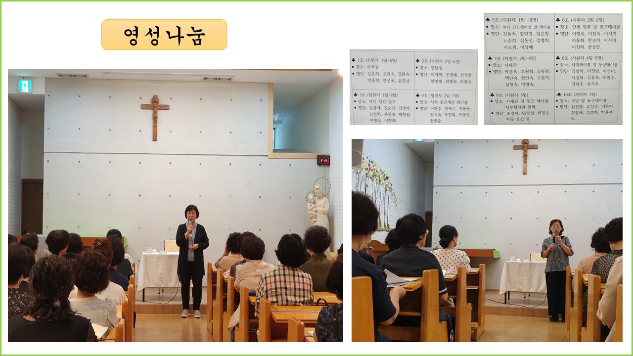 슬라이드6.PNG.jpg