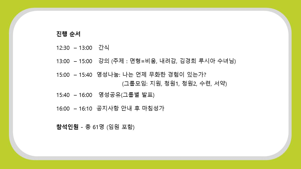 슬라이드3.PNG.jpg