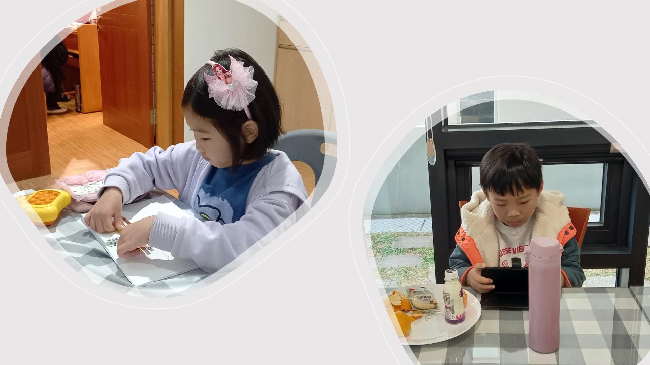 슬라이드7.PNG.jpg