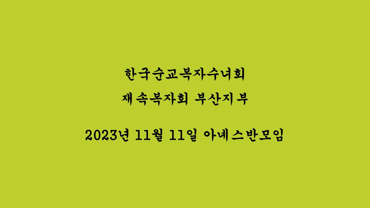 슬라이드1.PNG.jpg