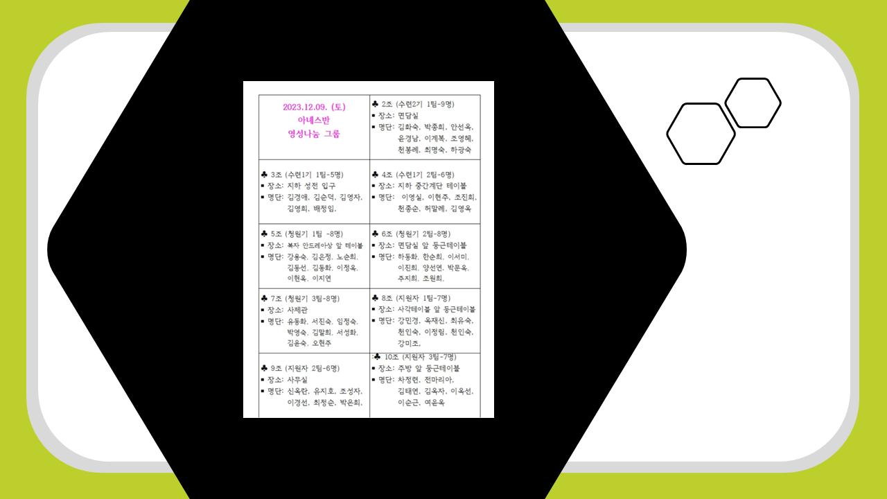 슬라이드6.PNG.jpg