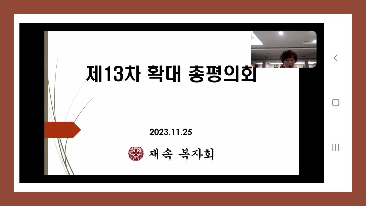 슬라이드2.PNG.jpg