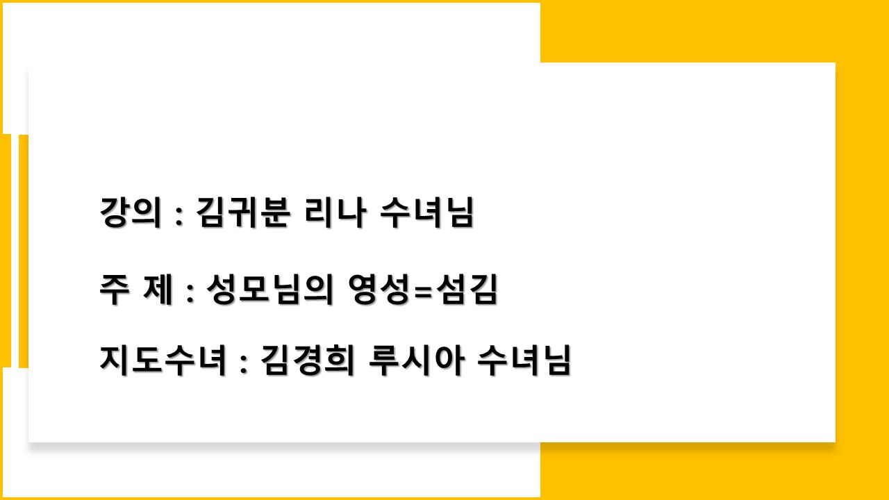 슬라이드2.PNG.jpg