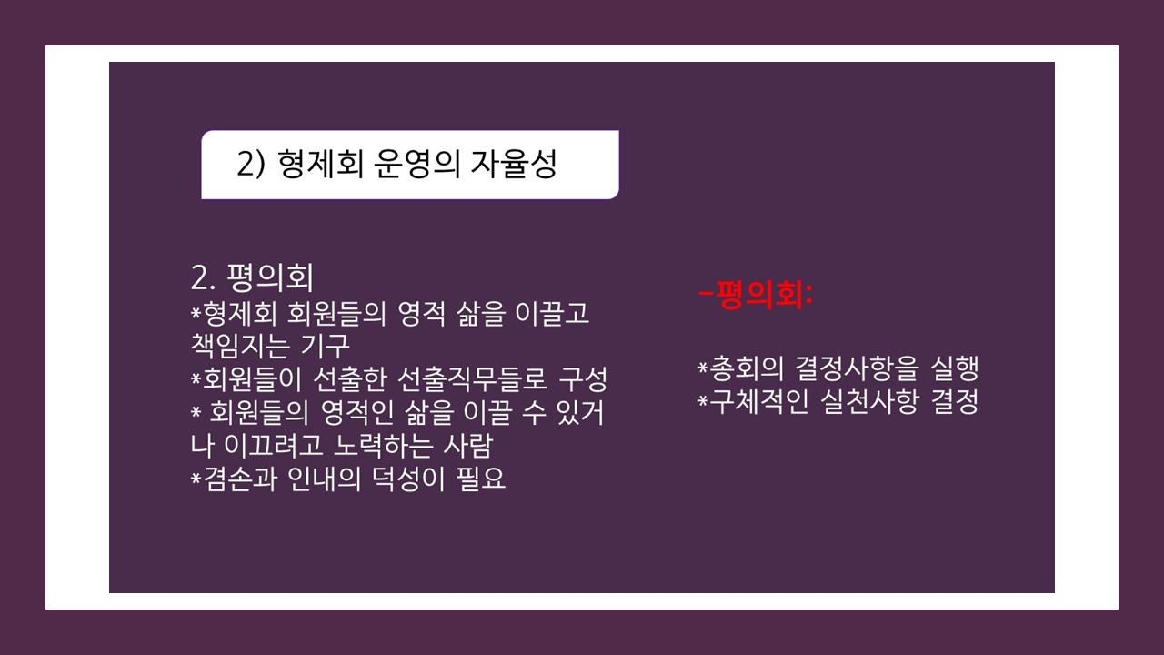 슬라이드13.PNG.jpg