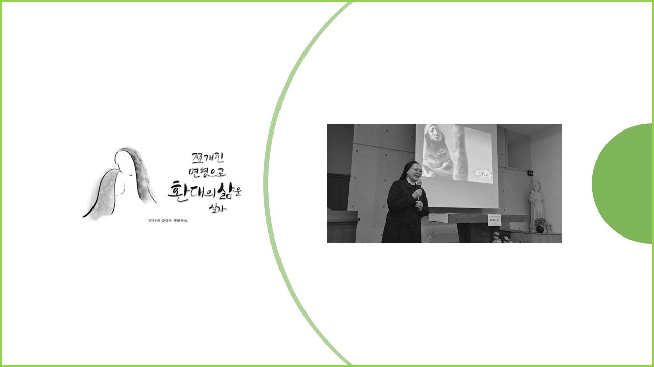 슬라이드6.PNG.jpg