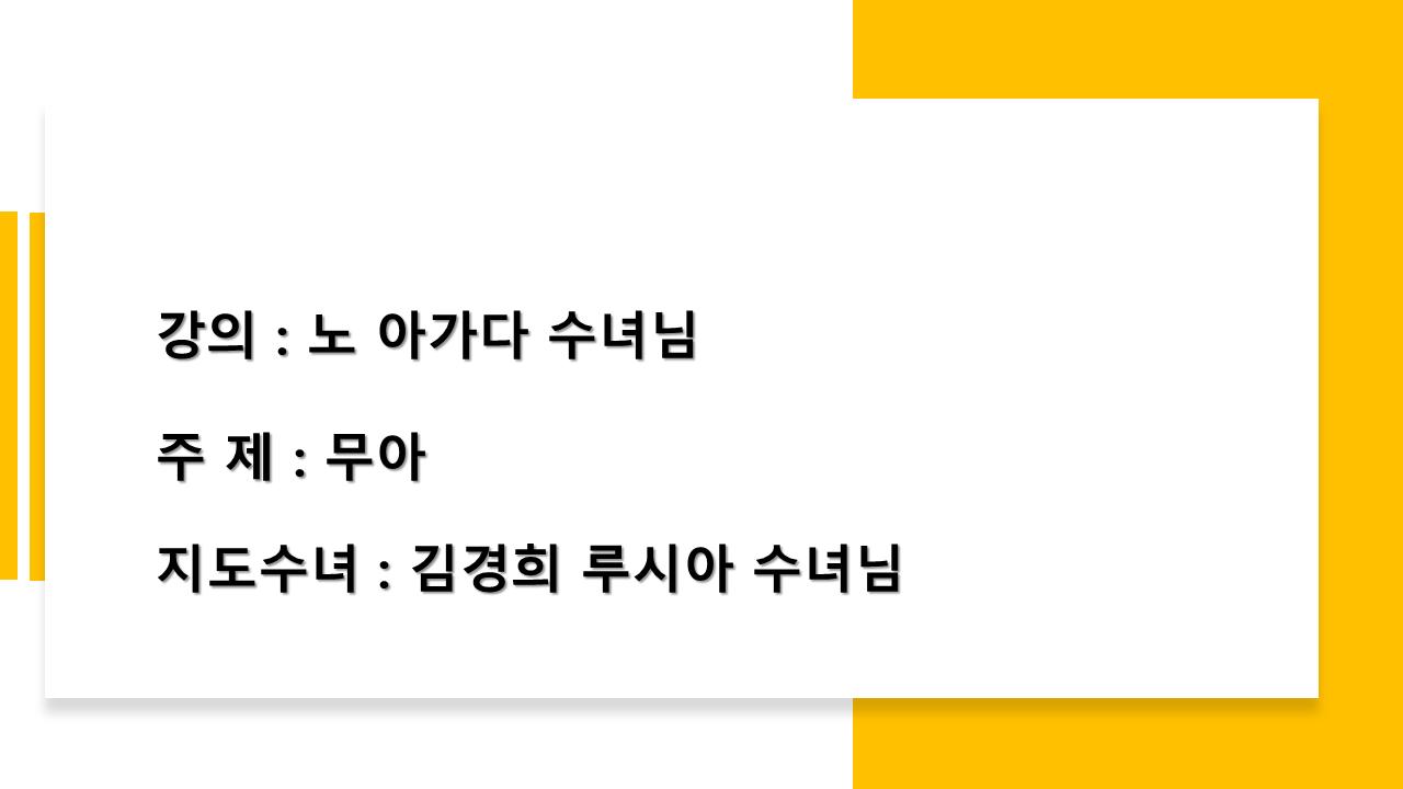슬라이드2.PNG.jpg